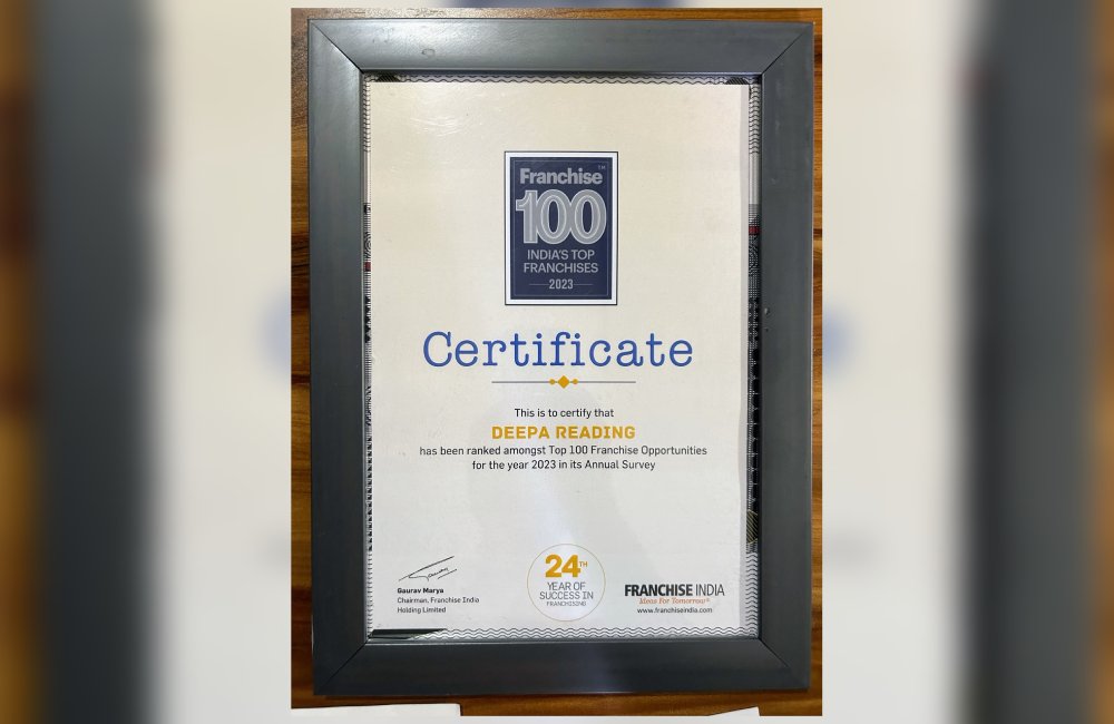 Deepa’s Reading Room is listed in top 100 brands in India in 2023 – April 2023